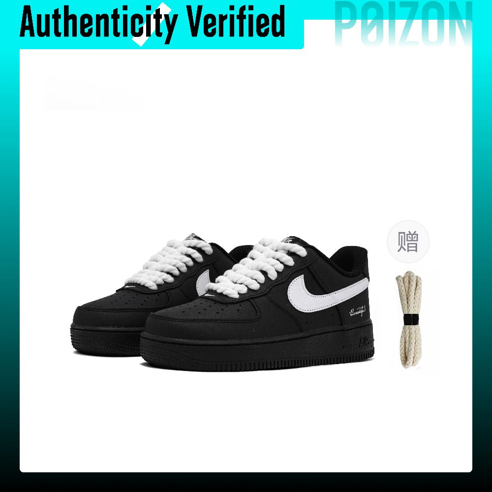 Nike Shoes Air Force 1 - Nike Air Force 1, chaussures de