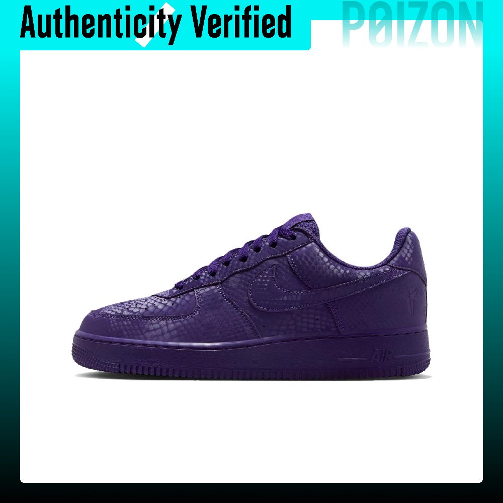 Nike Shoes Air Force 1 - Nike Air Force 1 Chaussures de