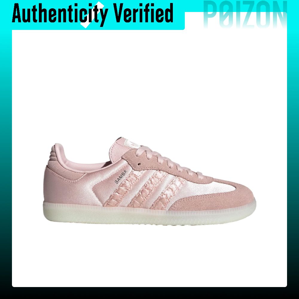 Adidas Originals SAMBA OG Chau - Adidas Shoes Samba avis et prix