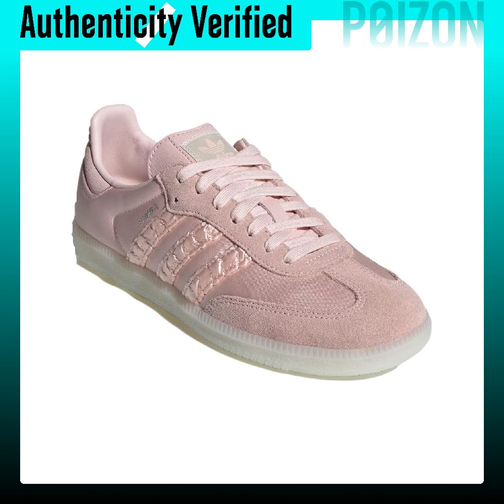 Adidas Originals SAMBA OG Chau - Adidas Shoes Samba avis et prix